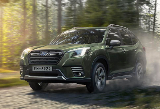 <sg-lang1>Subaru Forester 2023</sg-lang1><sg-lang2></sg-lang2><sg-lang3></sg-lang3>